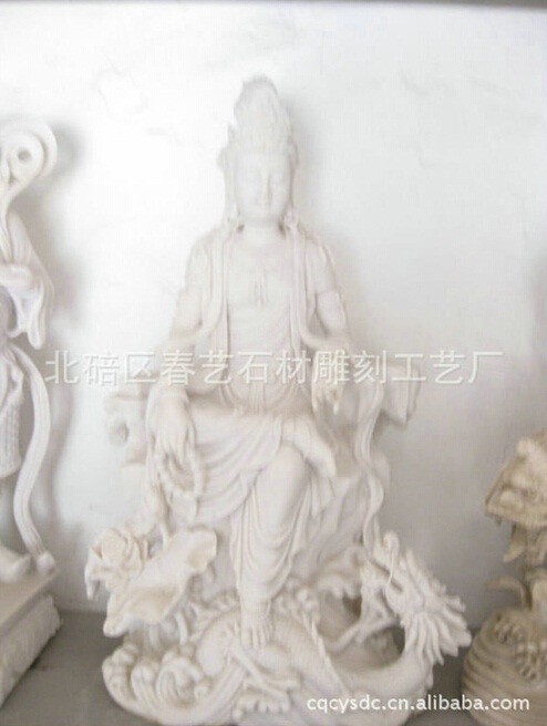 重慶雕塑