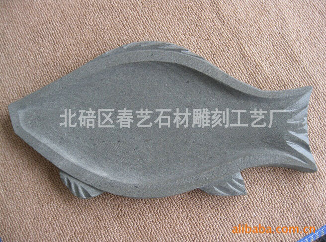 石雕石刻魚盤